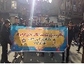 راهپیمایی 22 بهمن ماه 1396
