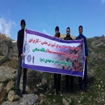 مراسم کوهنوردی کارکنان  دانشگاه شهرداری ارومیه به مناسبت روز نیمه شعبان