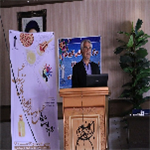 برگزاری آیین اختتامیه رویداد شتابی عسل دانشگاه علمی کاربردی آذربایجان غربی