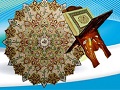 ثبت نام یازدهمین جشنواره قرآن و عترت دانشگاه علمی کاربردی